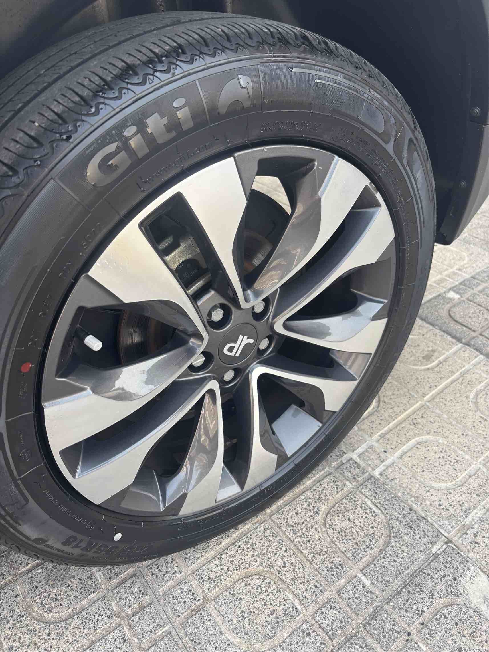 DR 5.0 1.5 GPL