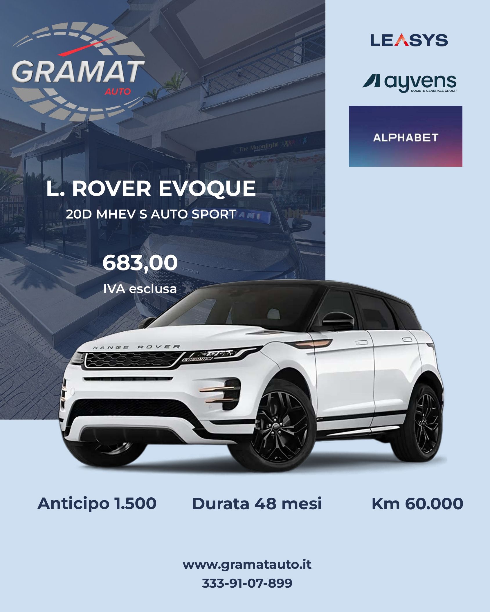 Land Rover Evoque
