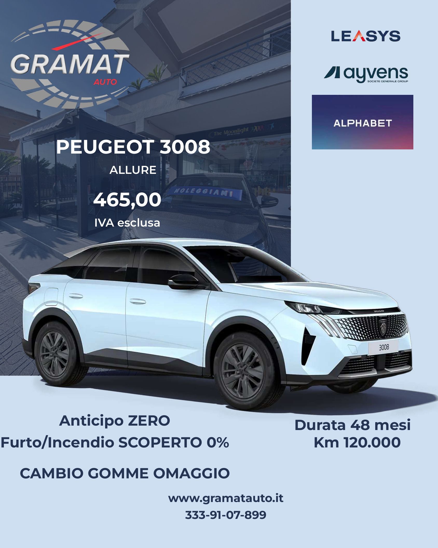 Peugeot 3008 Allure