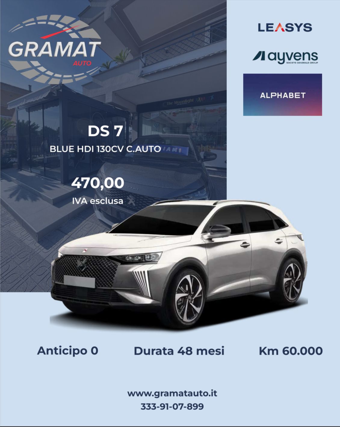 Ds7 Blue Hdi 130CV